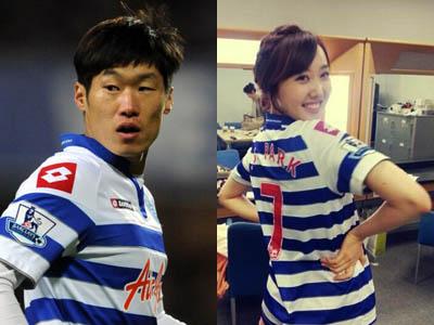 Park Ji Sung Akui Hubungan Asmaranya dengan Kim Min Ji